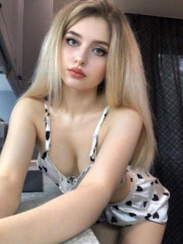 Жоржина